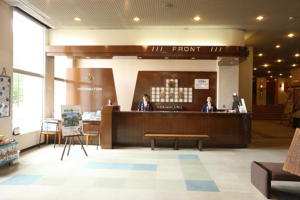 Oyado Kinkiyu Hotel Teshikaga Bilik gambar